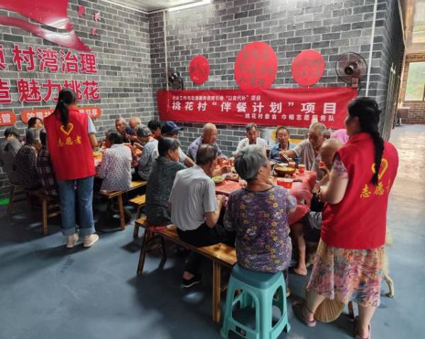 图二.png