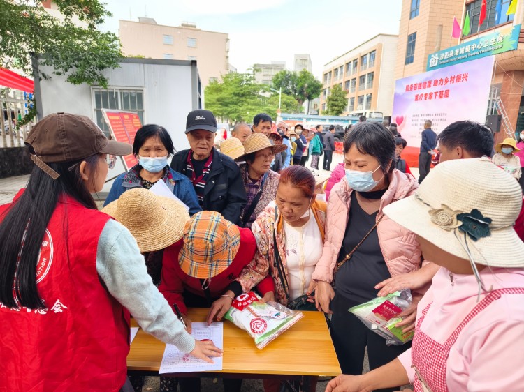 IMG_20251127_102747.jpg IMG_20251127_102747.jpg