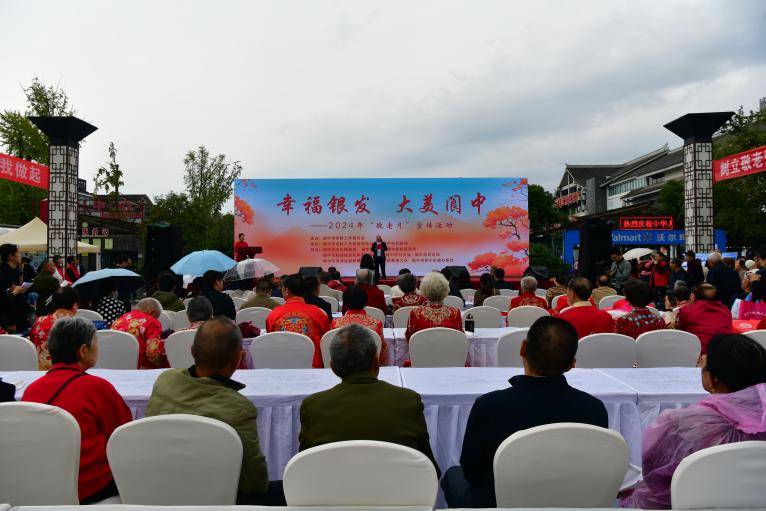 微信图片_20250116104221.png