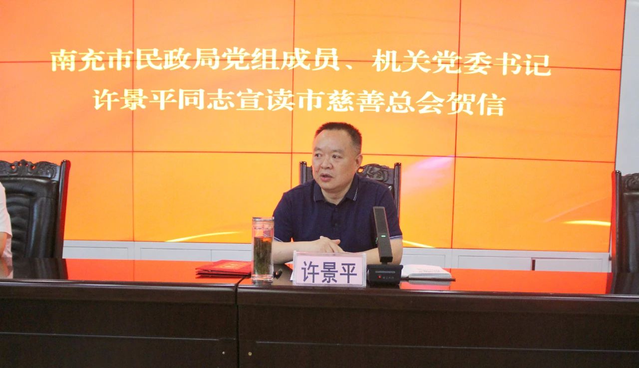 微信图片_20250116103412.jpg