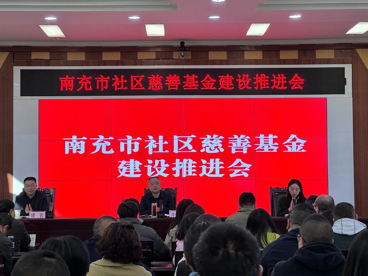 微信图片_20250116092007.jpg