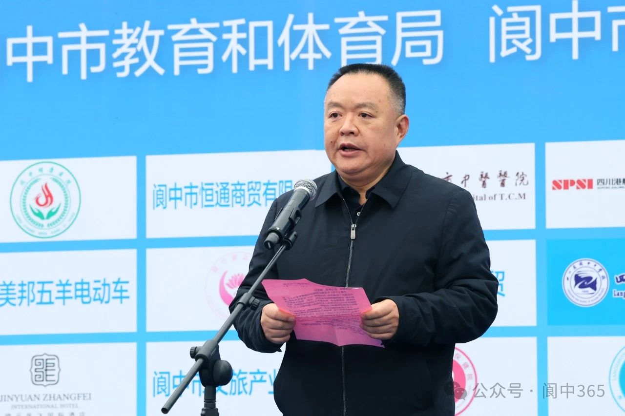 微信图片_20250116091342.jpg
