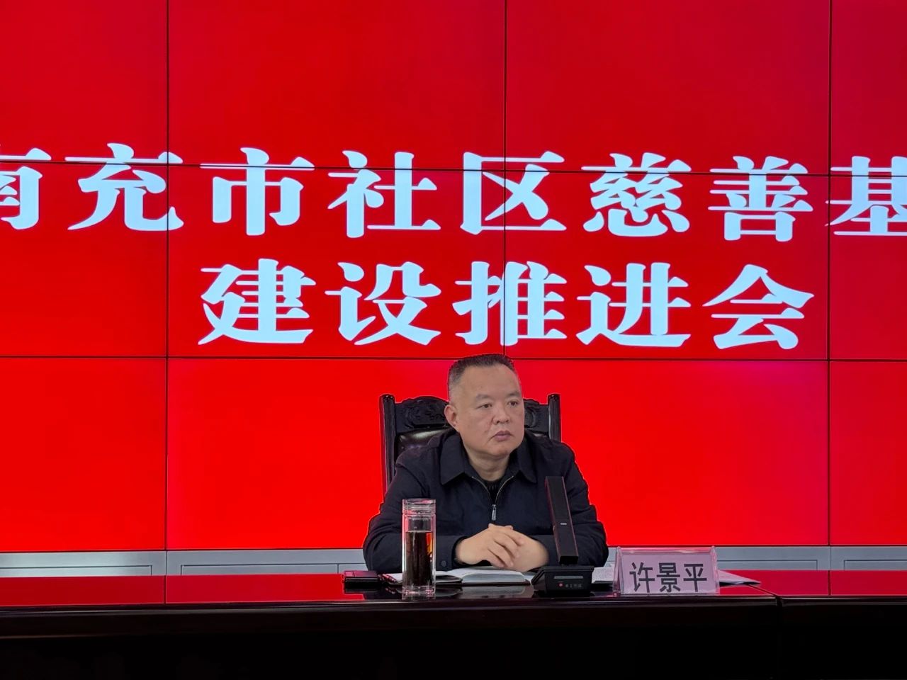 微信图片_20250116092024.jpg