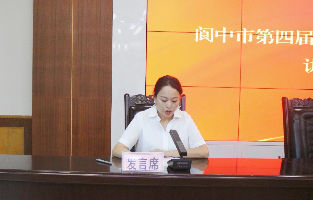 微信图片_20250116103408.jpg