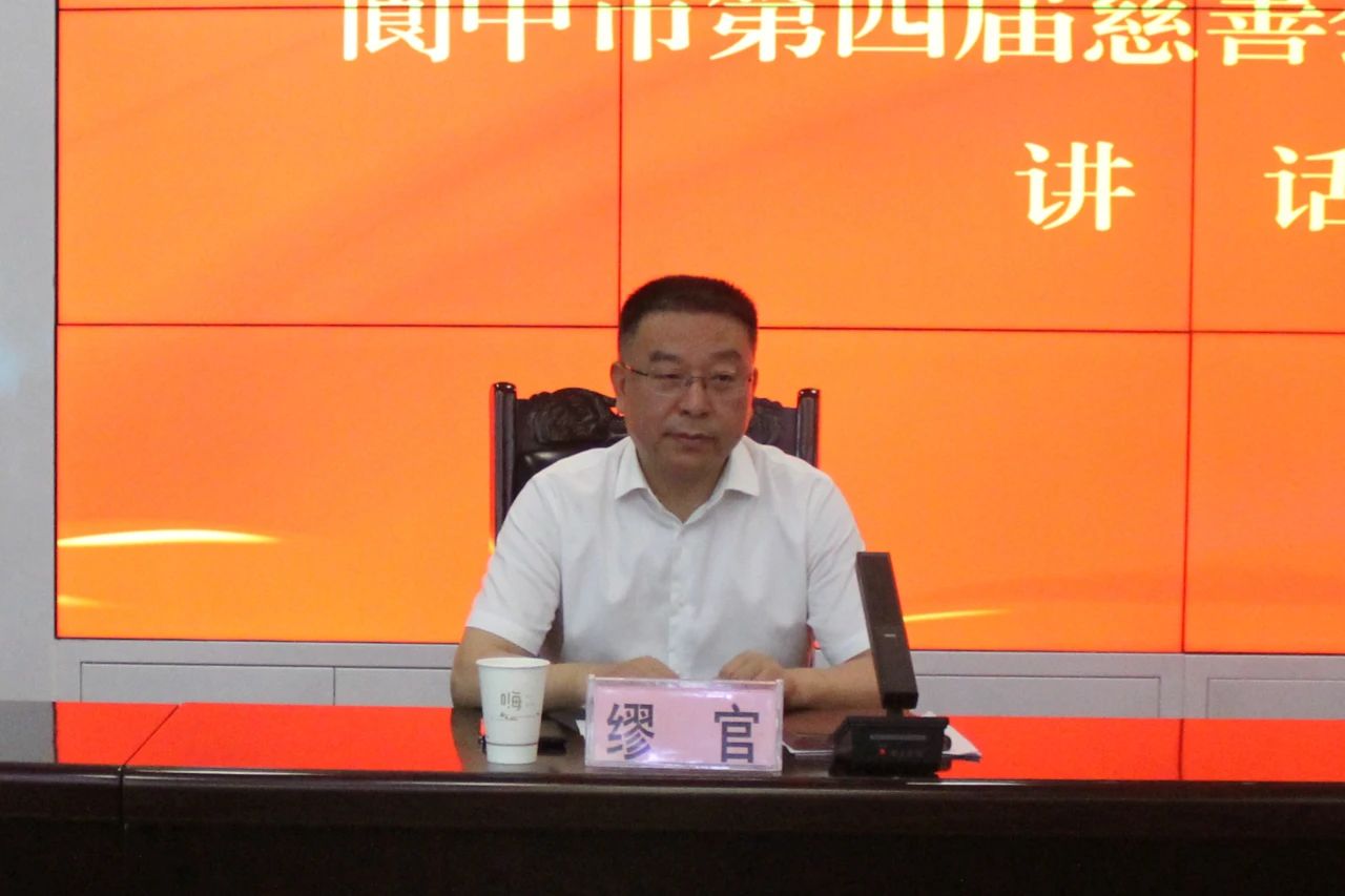 微信图片_20250116103403.jpg