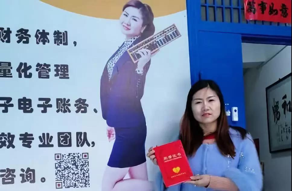 微信图片_20190124112658.jpg