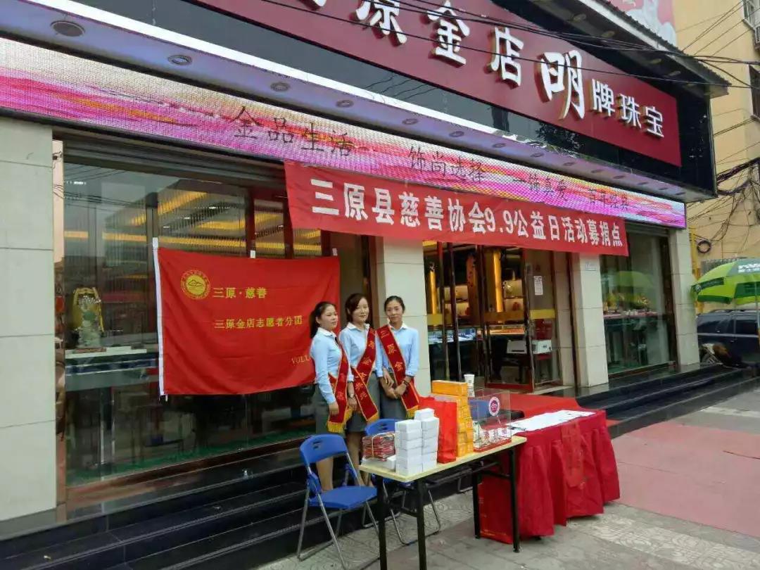 微信图片_20190129172237.jpg