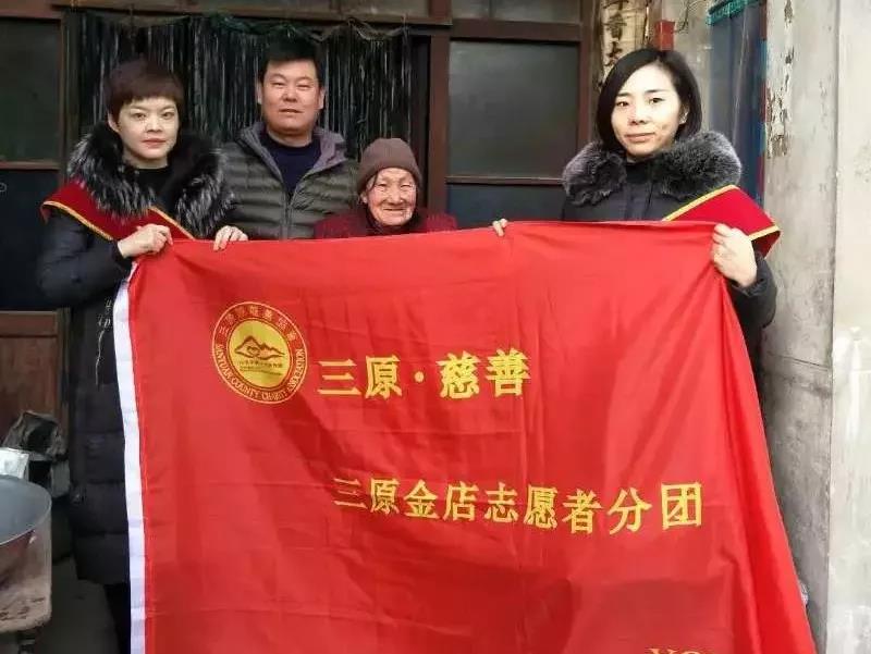 微信图片_20190129172147.jpg