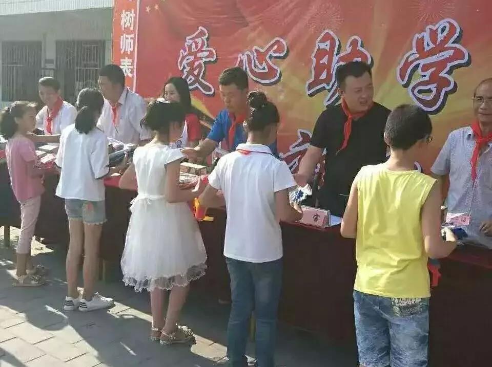 微信图片_20190129172239.jpg