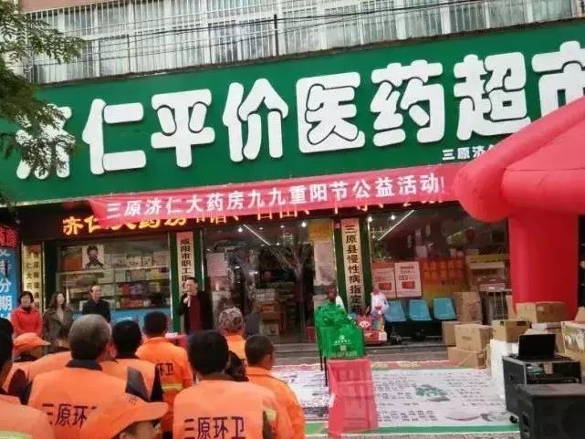 微信图片_20190305085522.jpg
