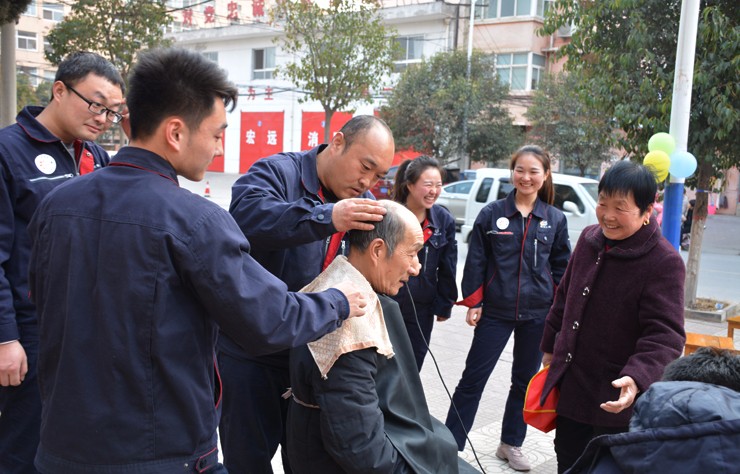 1爱心义剪1副本.jpg
