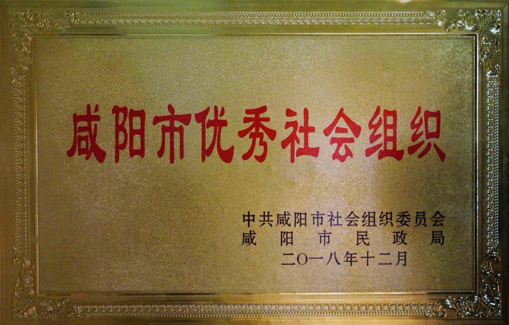 微信图片_20190125105436.jpg