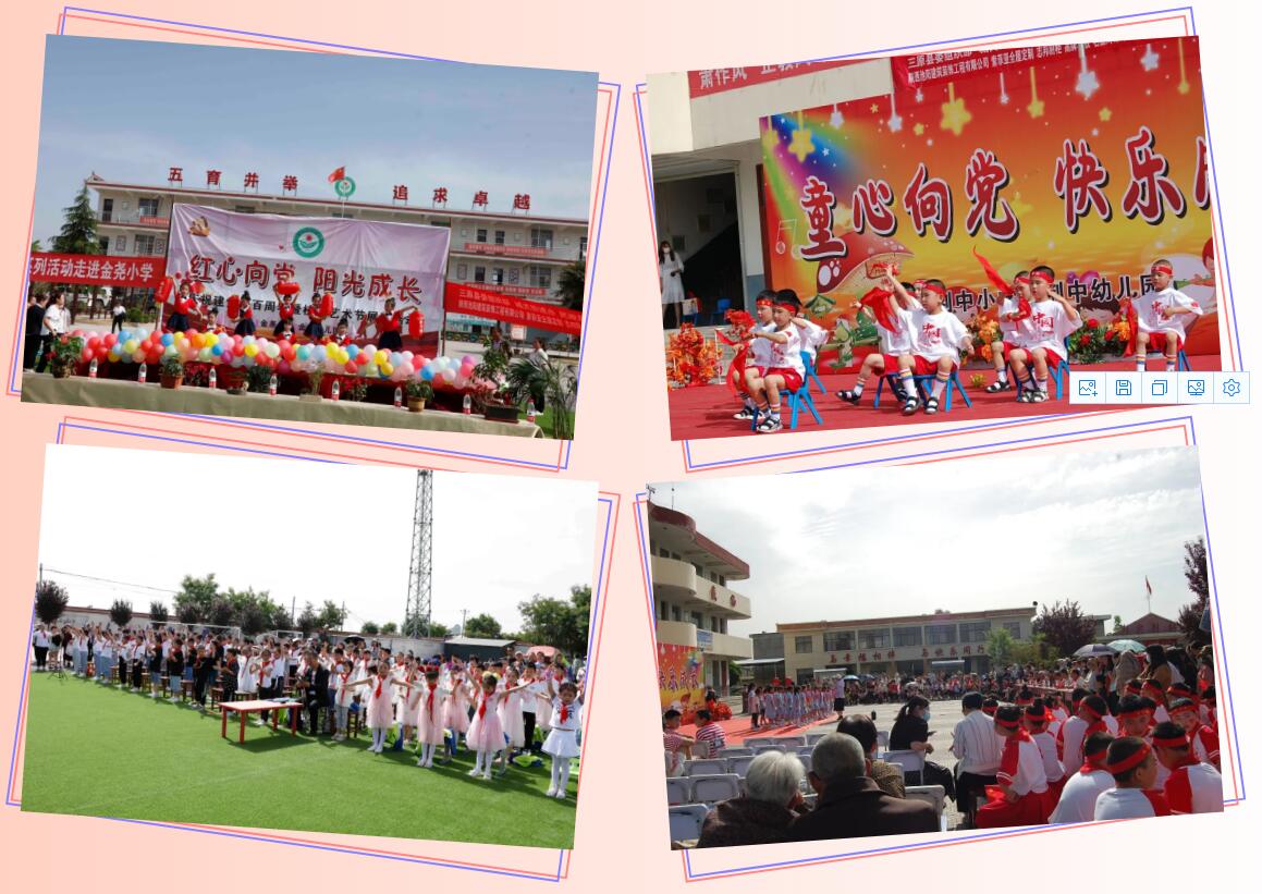 QQ截图20210529121933.jpg