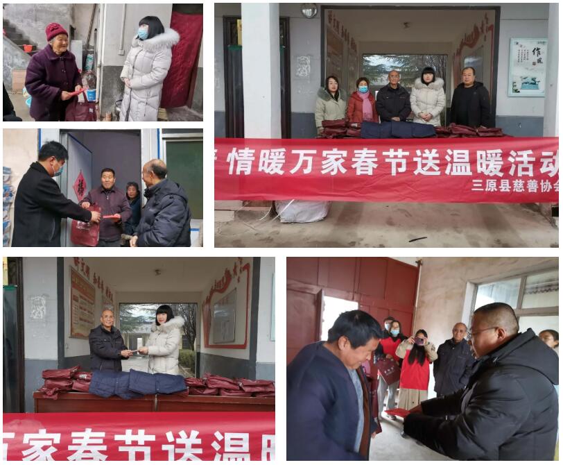 QQ截图20220127172048.jpg QQ截图20220127172048.jpg