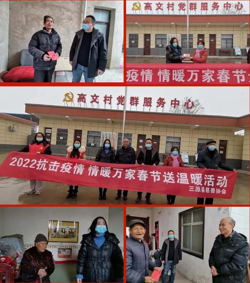 QQ截图20220128160720.jpg