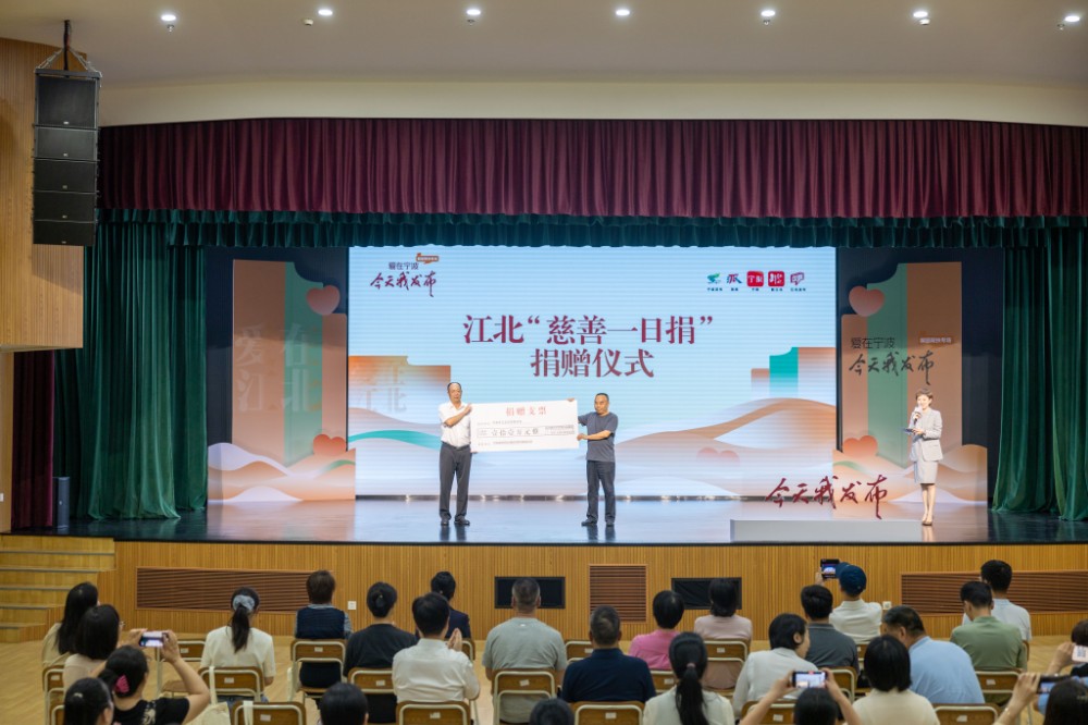 微信图片_2026-09-01_090649_172.jpg 微信图片_2026-09-01_090649_172.jpg