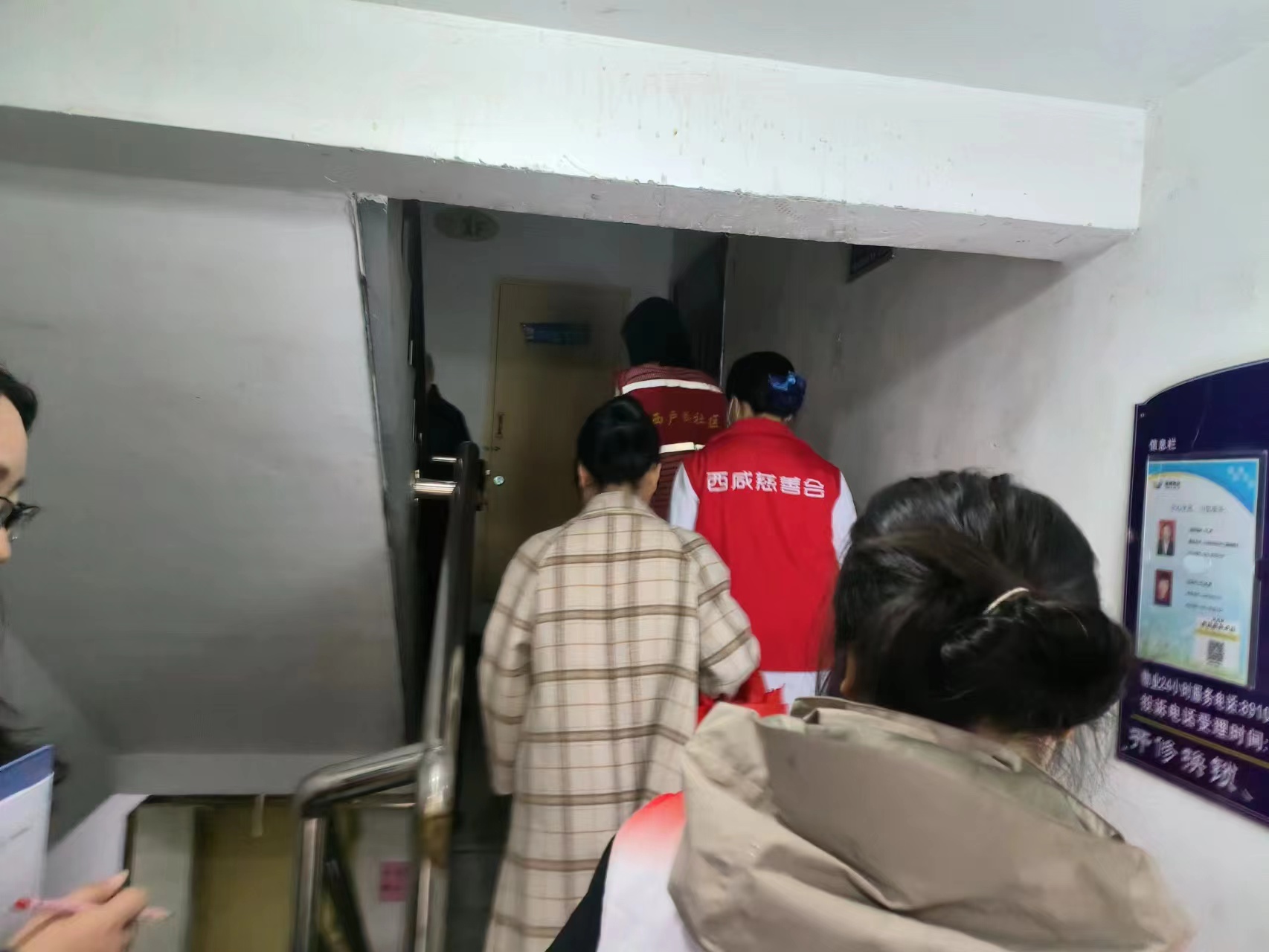 微信图片_20231018110533.jpg