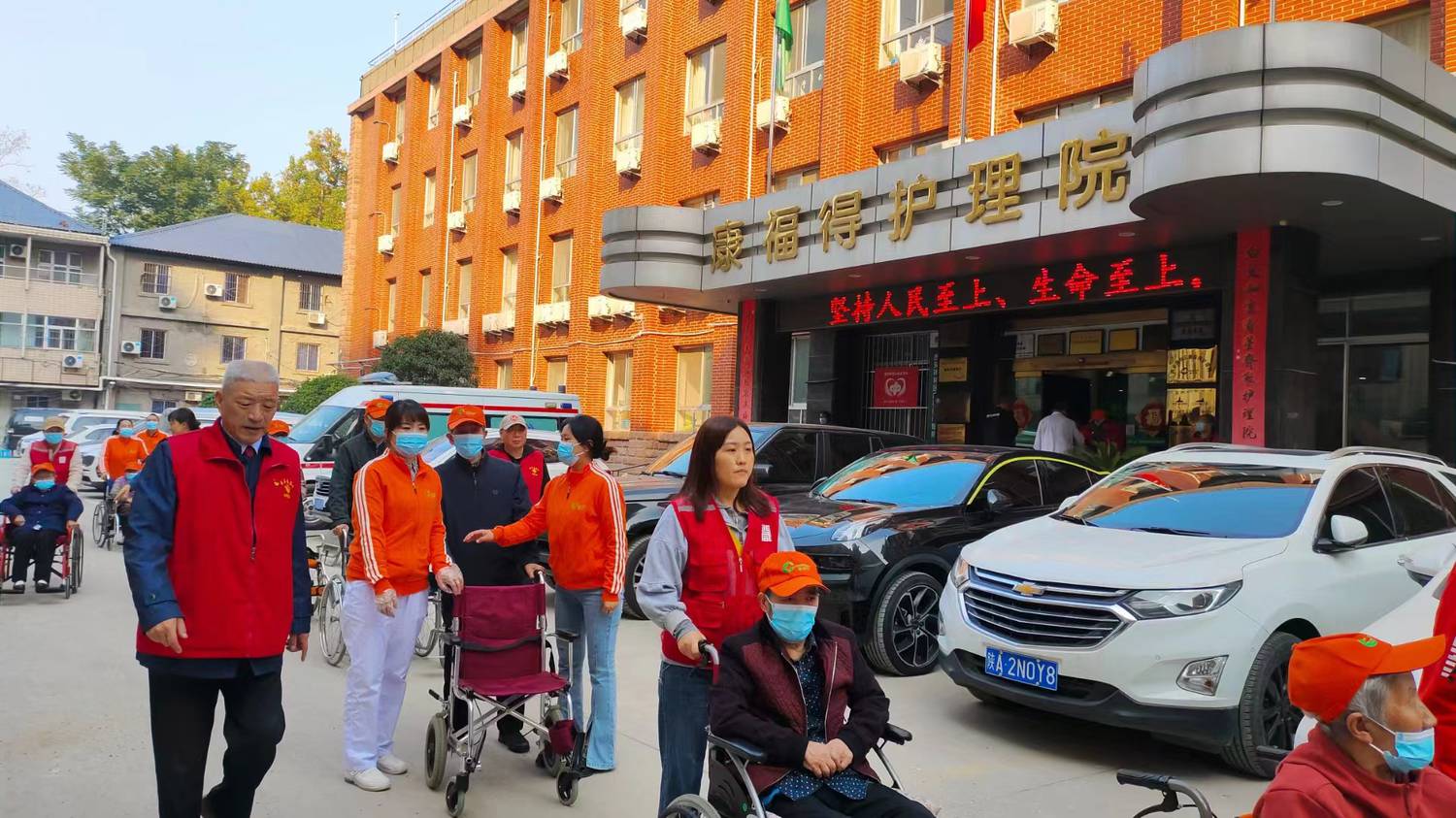 微信图片_20231025105541_1.jpg