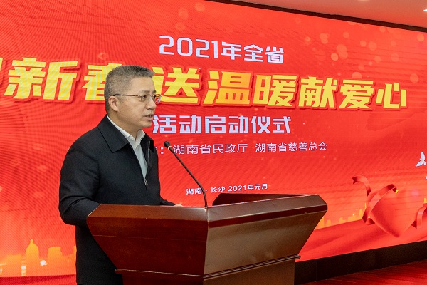 0fcacca329cbceda97593089e33bcbe.jpg 0fcacca329cbceda97593089e33bcbe.jpg