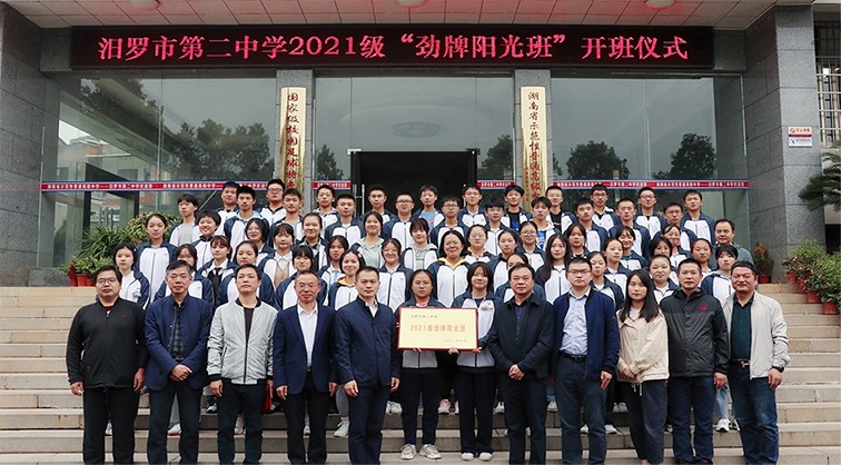 图片1-1.jpg 图片1-1.jpg