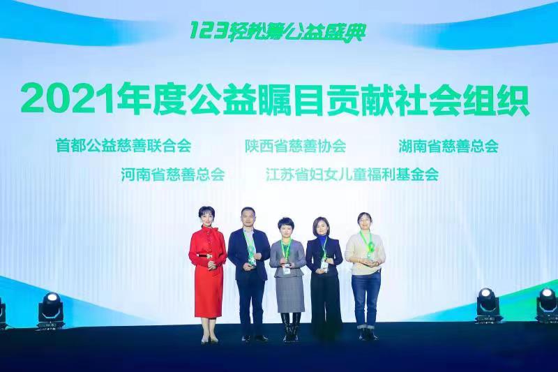 微信图片_20211207111925.jpg 微信图片_20211207111925.jpg