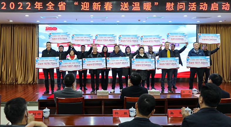 微信图片_20220114083514-1.jpg 微信图片_20220114083514-1.jpg