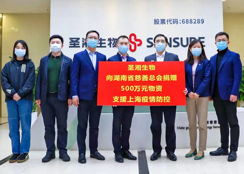 图_01.jpg 图_01.jpg