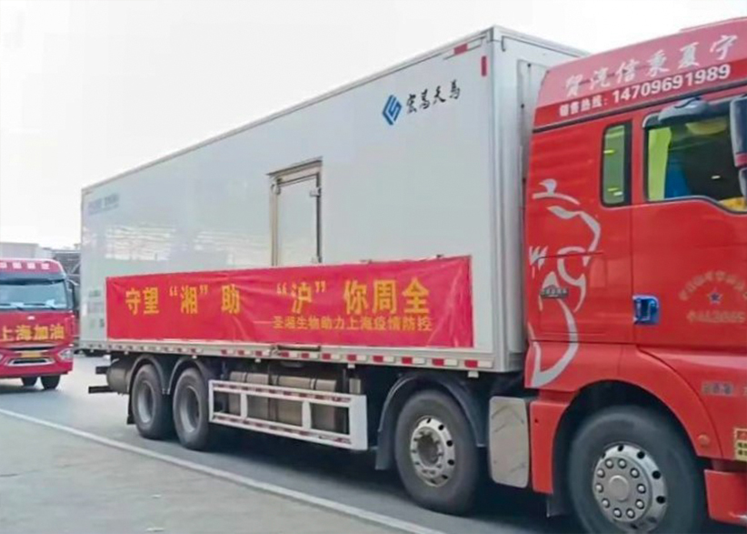 图_02.jpg 图_02.jpg