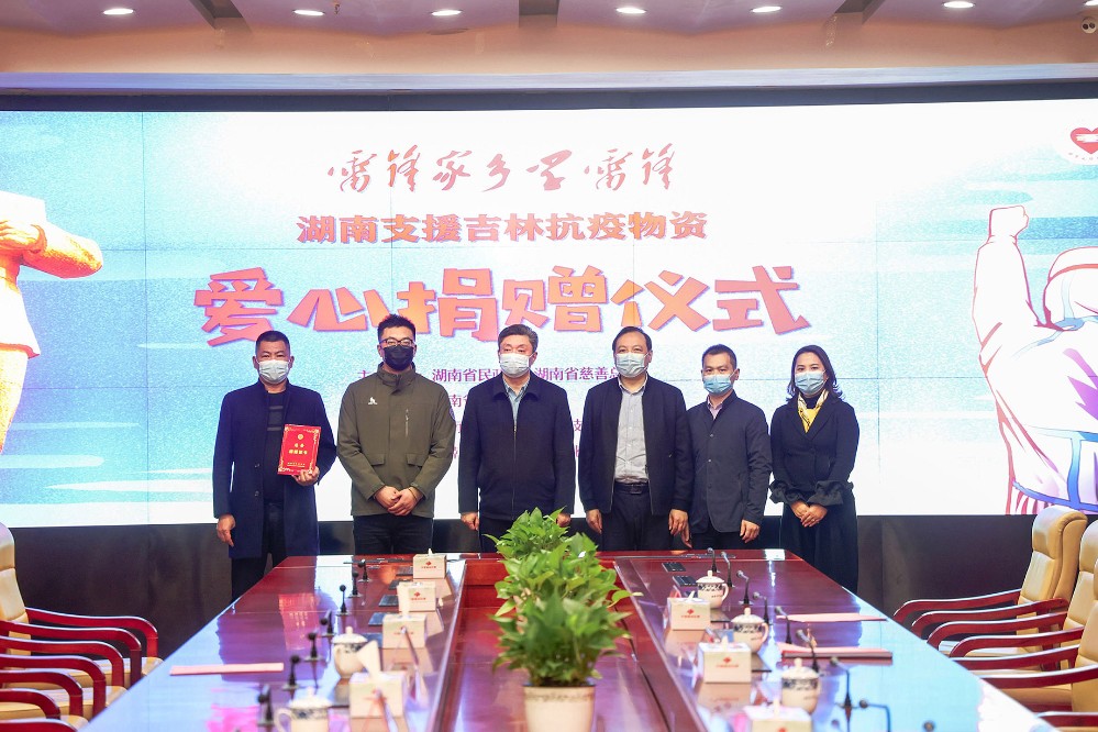 微信图片_20220407075404-1.jpg 微信图片_20220407075404-1.jpg