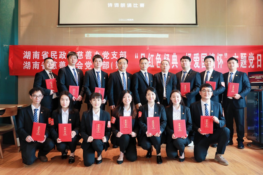 2-采用.jpg 2-采用.jpg