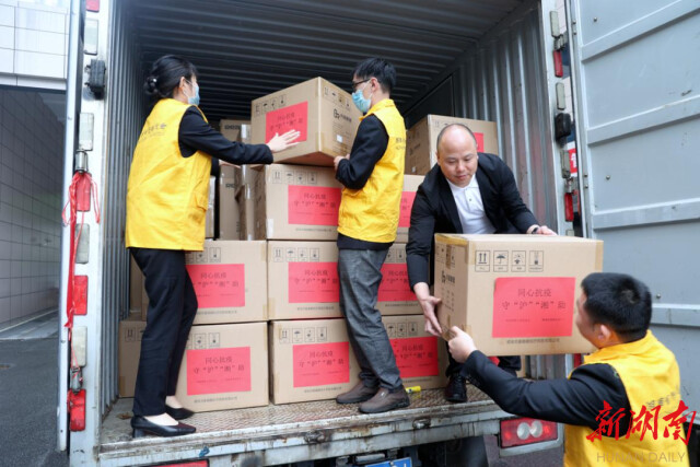 微信图片_20220513194001.jpg 微信图片_20220513194001.jpg