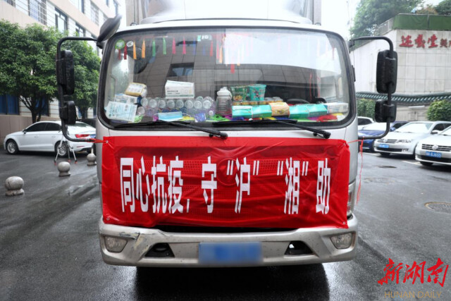 微信图片_20220513193956.jpg 微信图片_20220513193956.jpg