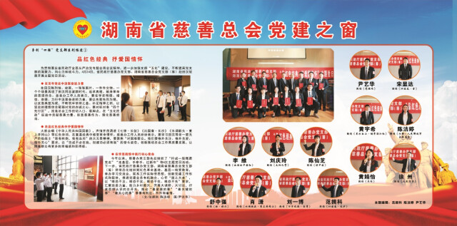 微信图片_2.jpg 微信图片_2.jpg