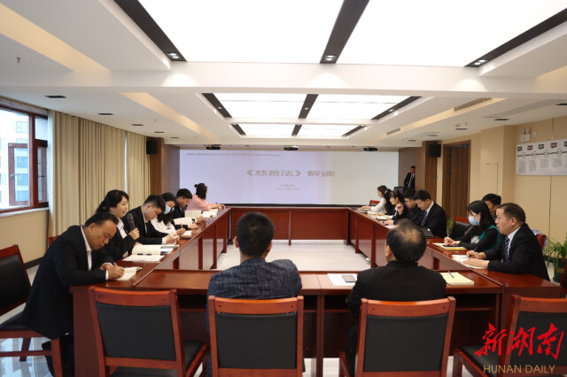 微信图片_1.jpg 微信图片_1.jpg