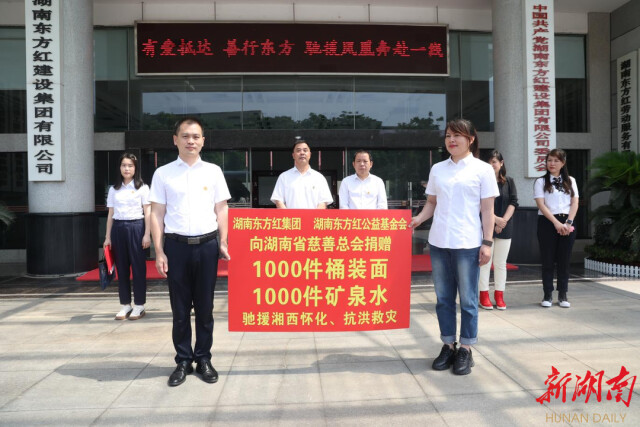 微信图片_20220609103821 - 副本.jpg 微信图片_20220609103821 - 副本.jpg