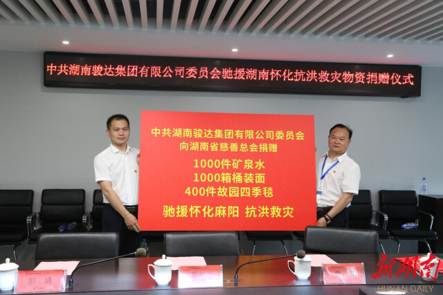 微信图片_20220610110702.jpg 微信图片_20220610110702.jpg