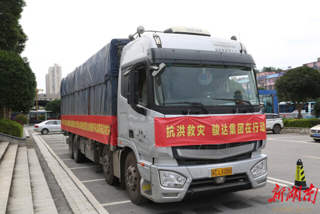 微信图片_20220610110649.jpg 微信图片_20220610110649.jpg