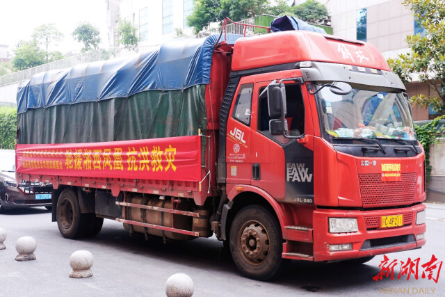 微信图片_20220613081708.jpg 微信图片_20220613081708.jpg