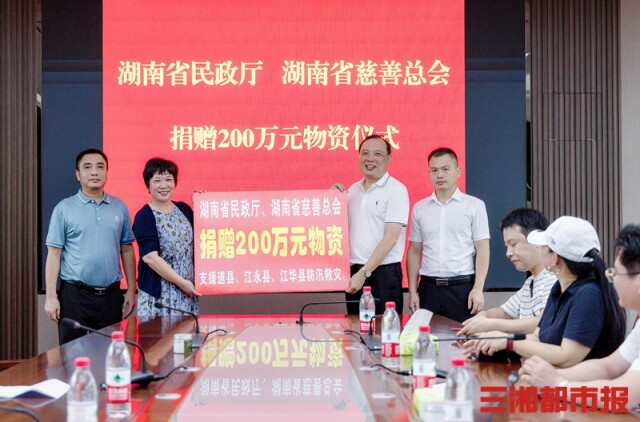 微信图片_20220705075916.jpg 微信图片_20220705075916.jpg