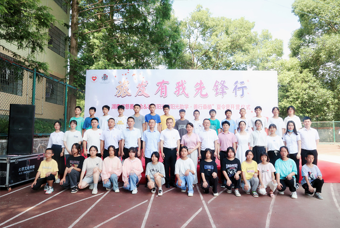 微信图片_20220713204106-2.jpg 微信图片_20220713204106-2.jpg