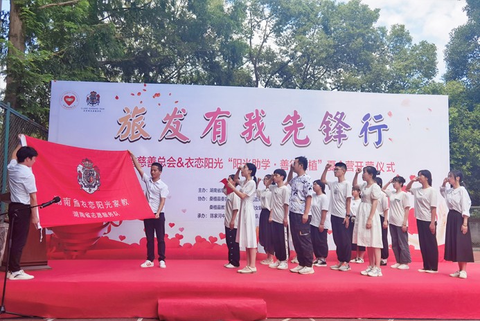 微信图片_20220713190814-3.jpg 微信图片_20220713190814-3.jpg