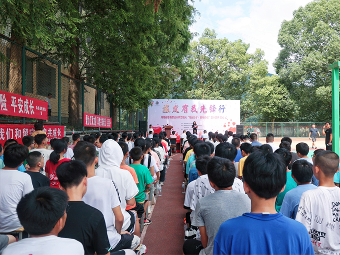 微信图片_20220713190814-2.jpg 微信图片_20220713190814-2.jpg