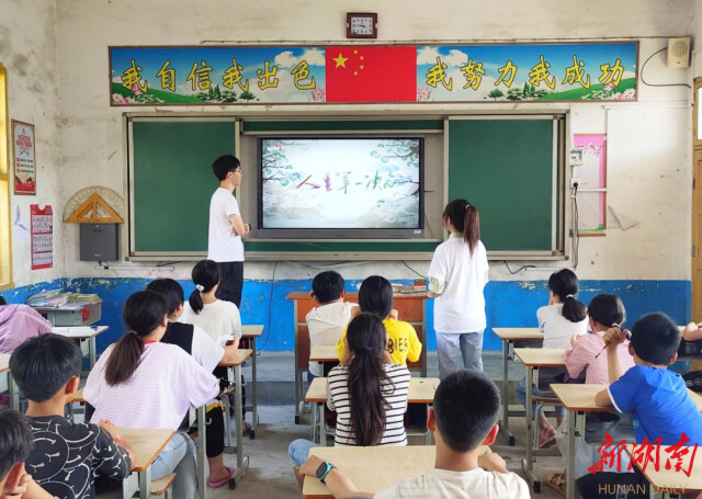 微信图片_20220718213949.jpg 微信图片_20220718213949.jpg