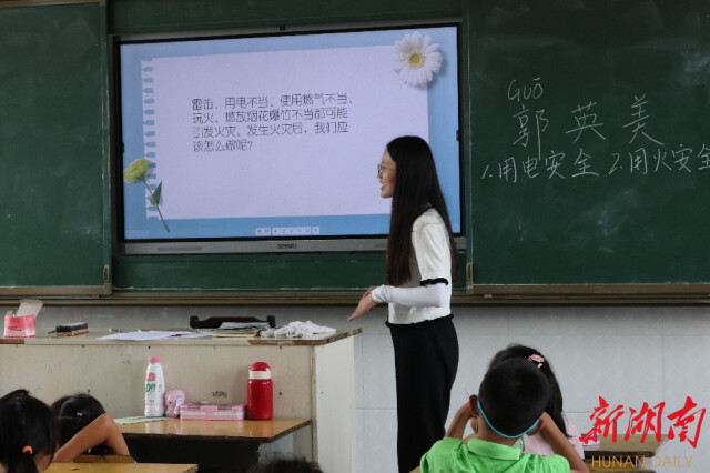 微信图片_20220718214411.jpg 微信图片_20220718214411.jpg