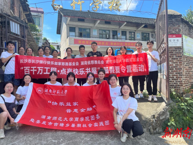 微信图片_20220718213935.jpg 微信图片_20220718213935.jpg