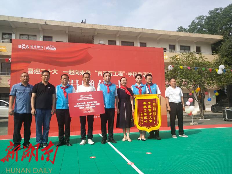 微信图片_20220718161437-1.png 微信图片_20220718161437-1.png