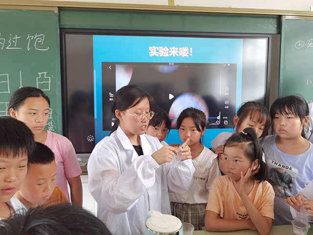 微信图片_20220720090640-1.jpg 微信图片_20220720090640-1.jpg