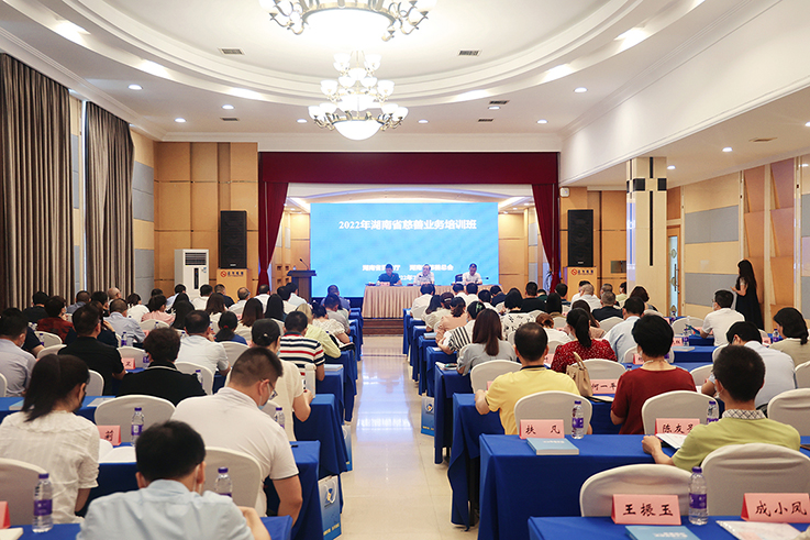 微信图片_20220730102504-2.jpg 微信图片_20220730102504-2.jpg