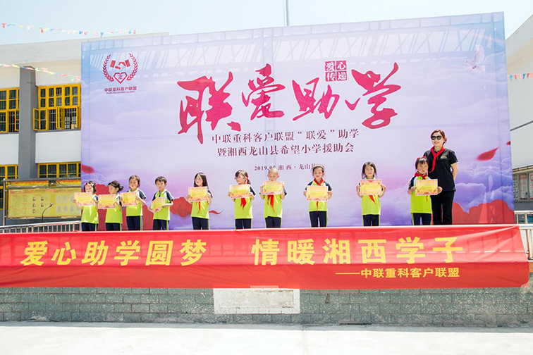 微信图片_20220804200457-1.jpg 微信图片_20220804200457-1.jpg