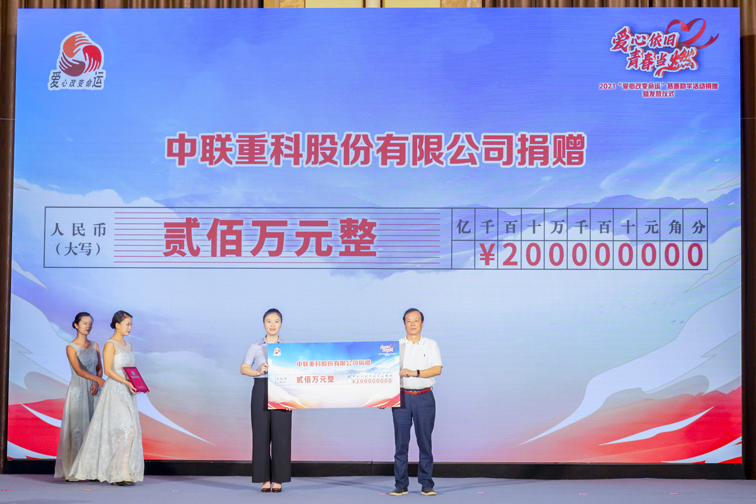 微信图片_20220804200449-2.jpg 微信图片_20220804200449-2.jpg